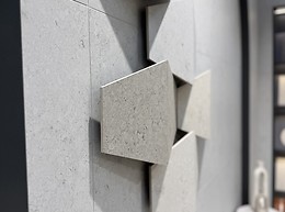 <b>Cersaie snapshots</b> 31