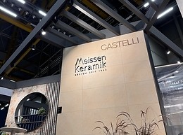 <b>Cersaie snapshots</b> 27