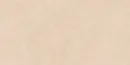 Ares Warm Beige
